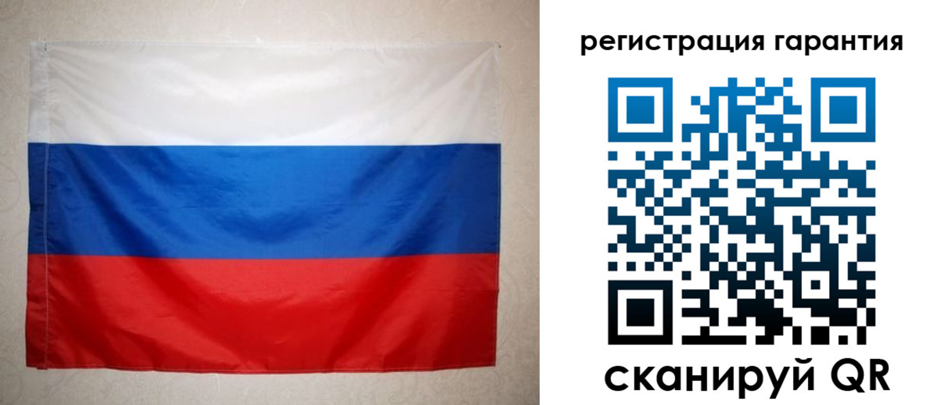 найти адрес прописки в Балаково